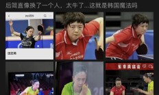 skinova美容仪 为什么说做完一次忘记不了它？