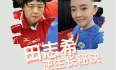 Skinova仪器好不好？居家护肤项目修复受损