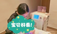 德国LDM水滴提升项目做完我真香了！（博主分享）