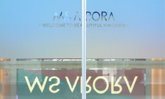 热烈祝贺广州奥园集团与WELLCOMET中国分公司深度合作